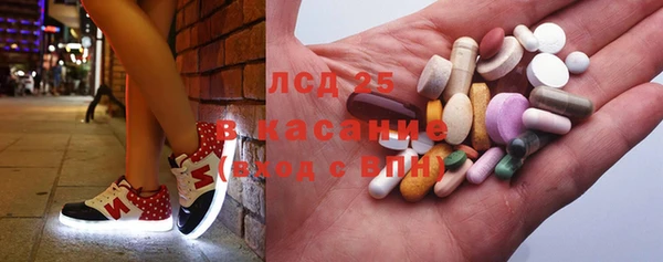 MDMA Premium VHQ Волоколамск