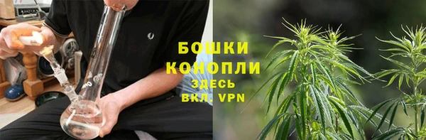 MDMA Premium VHQ Волоколамск